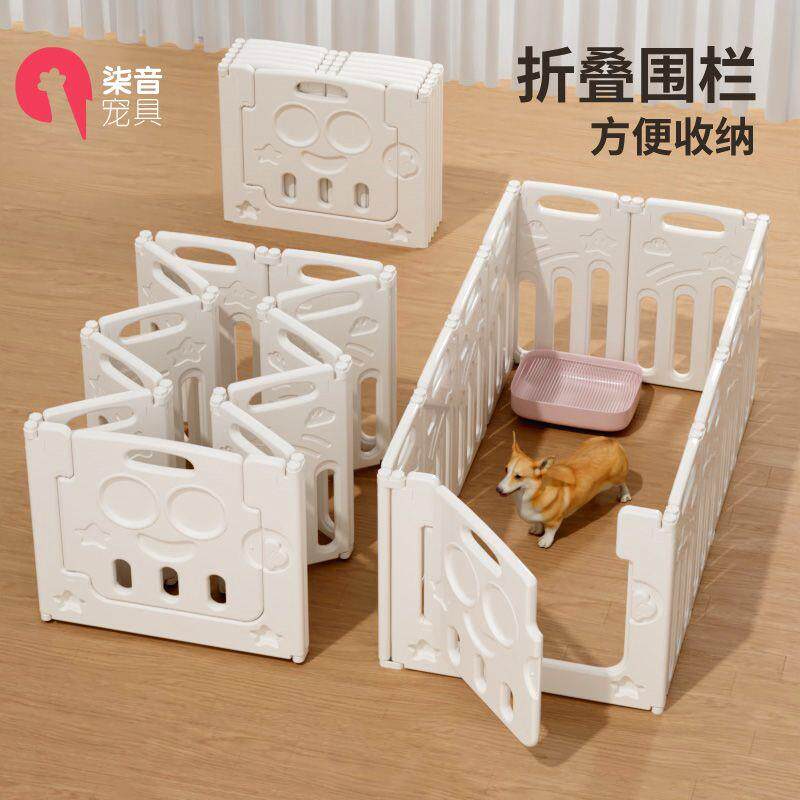 宠物狗狗围栏折叠狗栅栏