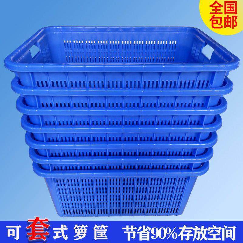 10个加厚塑料箩筐长方形