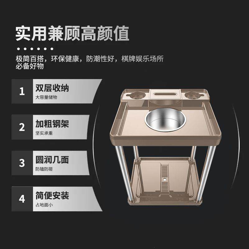 棋牌室专用麻将机茶几馆