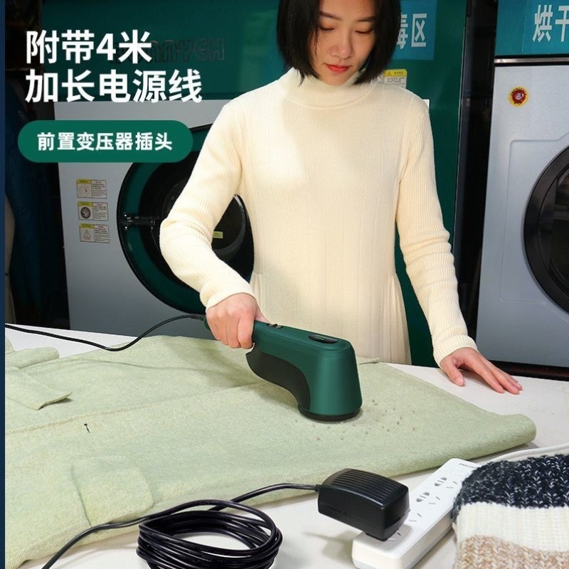 干洗店专用毛球修剪器去球神器大功率插电起球家用新款剃毛机剃球