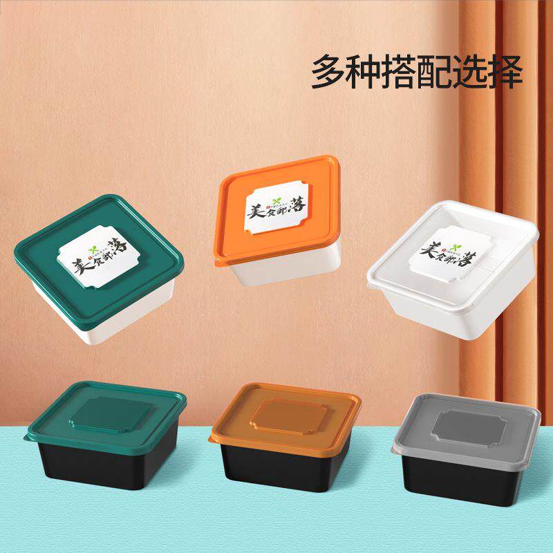 一次性打包盒外卖餐盒正