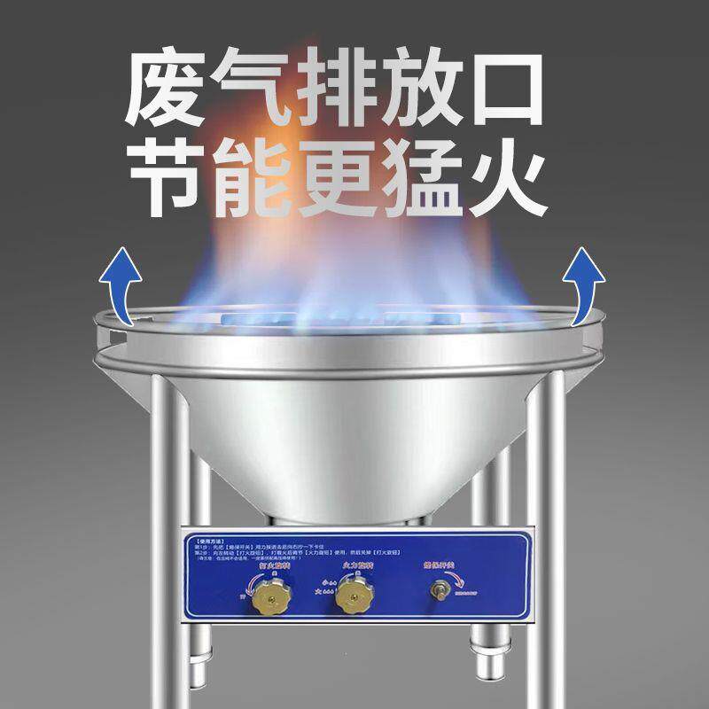 不锈钢流动酒席大锅灶商