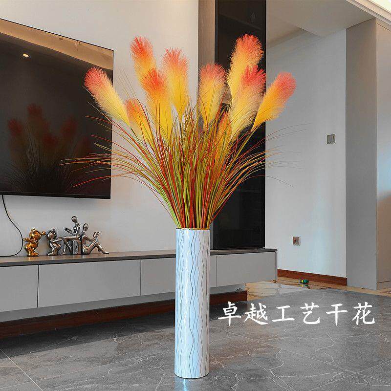 仿真芦苇花客厅插花假花