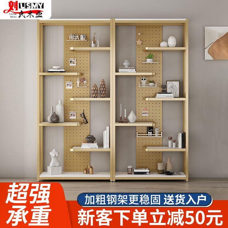 铁艺产品展示架多层置物