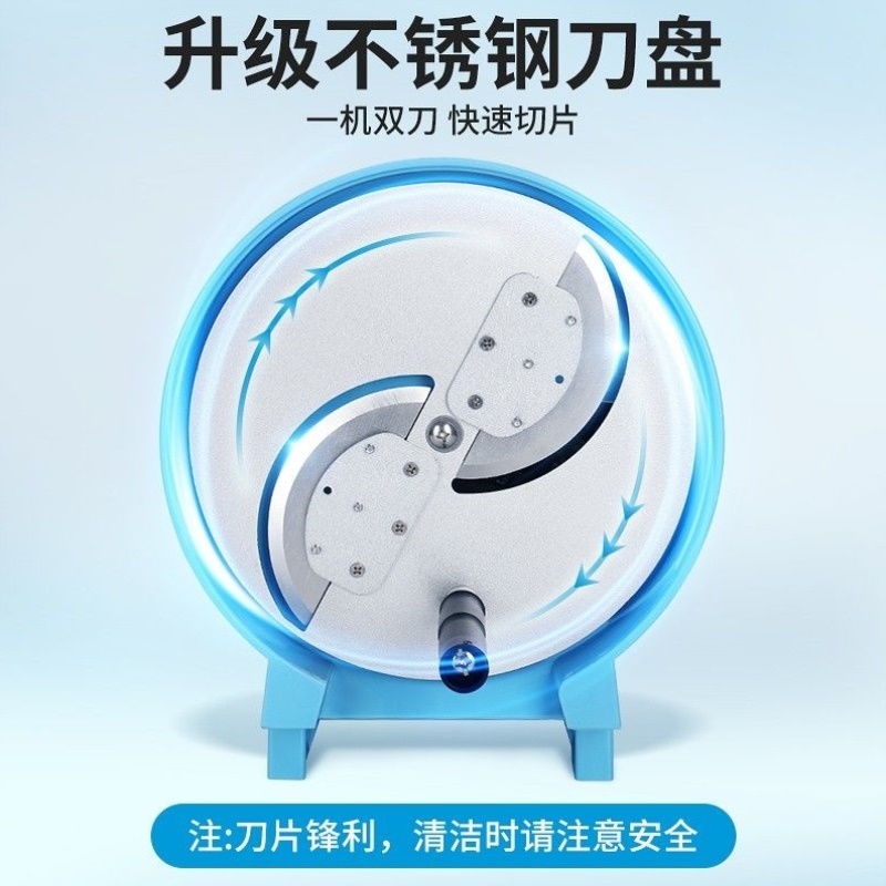 水果切片机商用1mm2mm土豆片柠檬红薯姜片莲藕切片器手摇切片神器