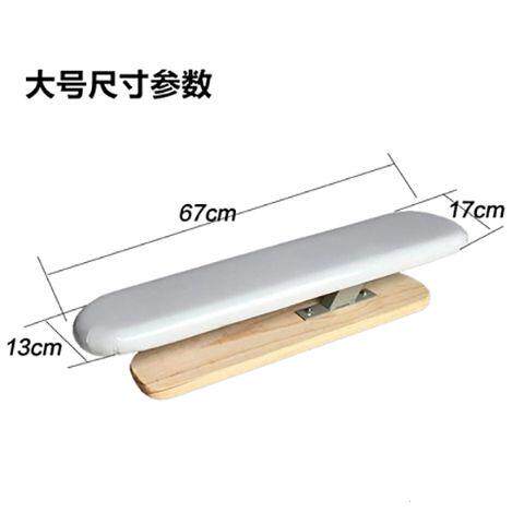 烫衣服板架小型熨袖烫凳