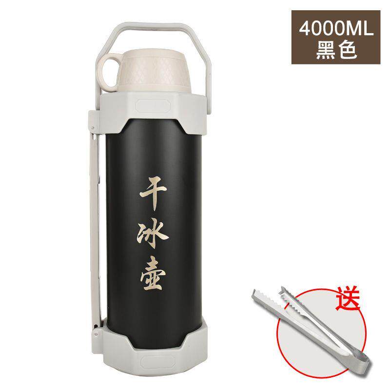干冰桶保温专用大号食储