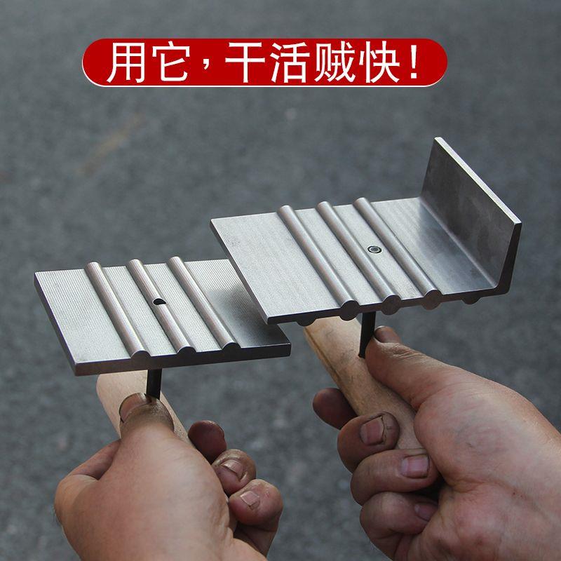 抹楼梯防滑槽条粉刷工具