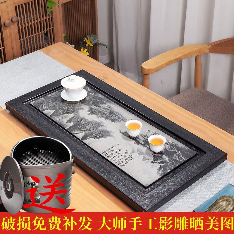 影雕整块天然乌金石茶盘