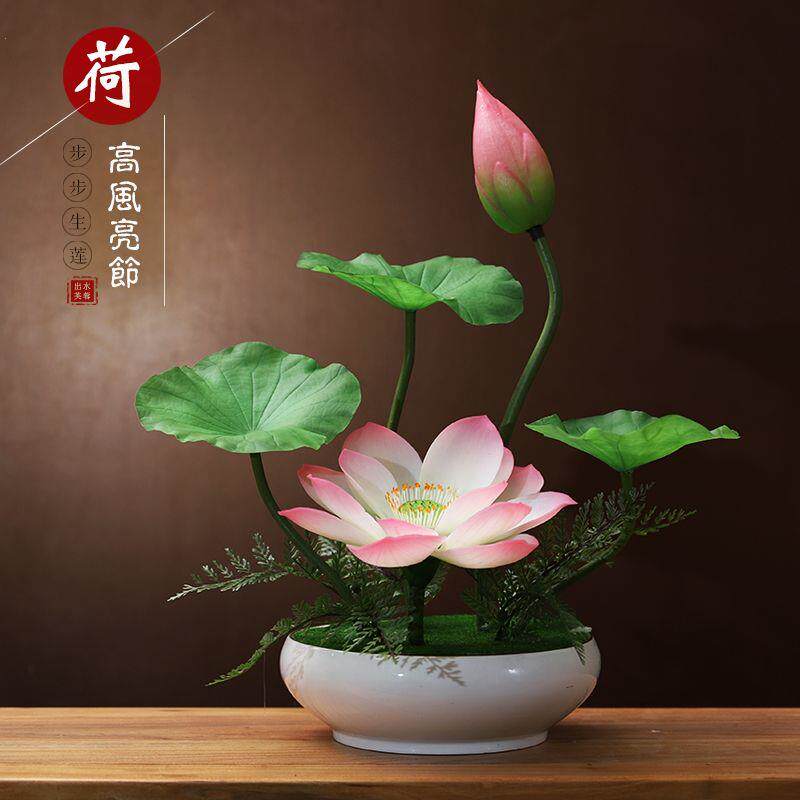 高端仿真荷花花艺套装摆