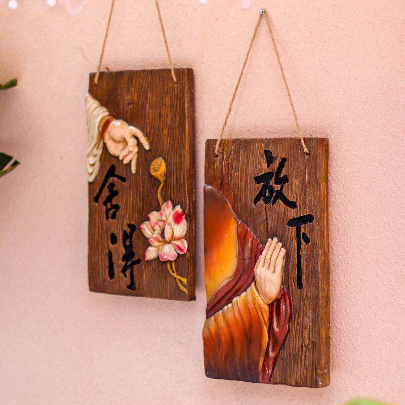 禅意挂件中式墙面装饰布