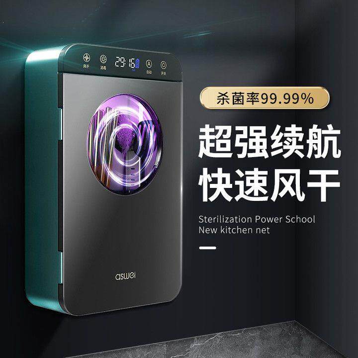 筷子收纳盒厨房勺子刀具