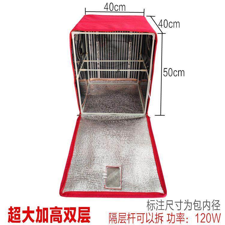 发酵箱小型家用面包酸