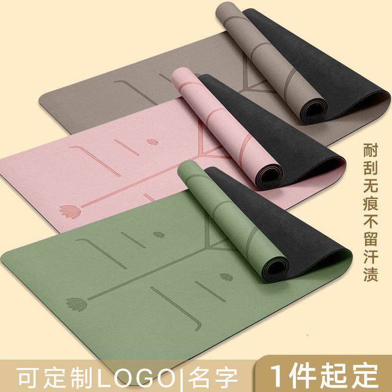 磨砂天然橡胶瑜伽垫专业