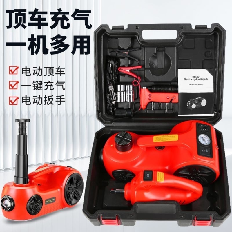 汽车车载电动千斤顶12V液压双缸轿车越野车SUV多功能换轮胎扳手