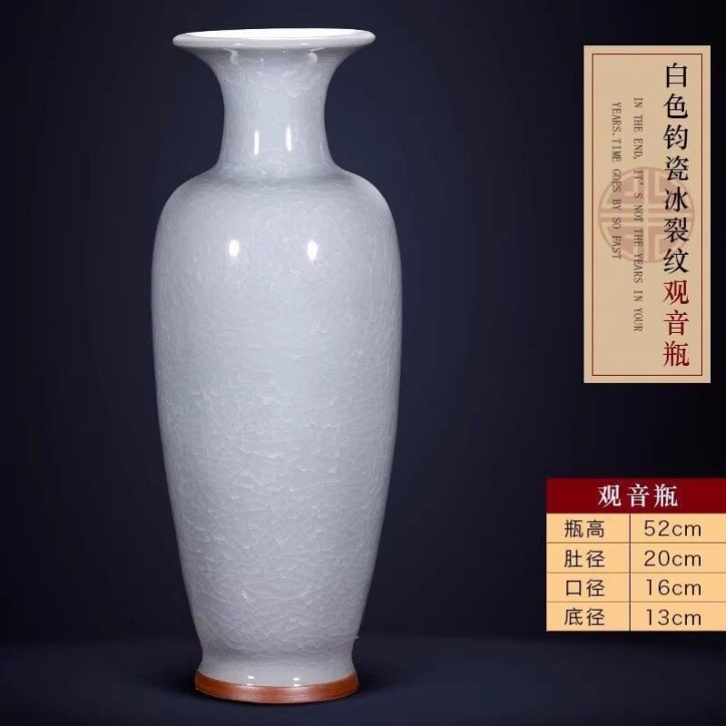 景德镇陶瓷器纯手工仿古大宋官窑花瓶摆件客厅插花新中式博古架