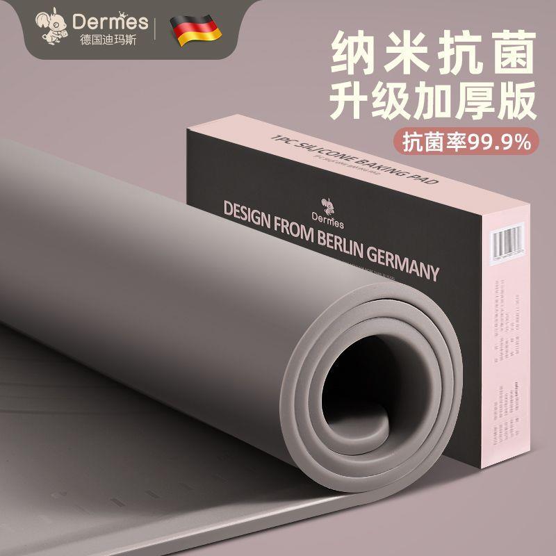 硅胶揉面垫加厚厨房烘焙