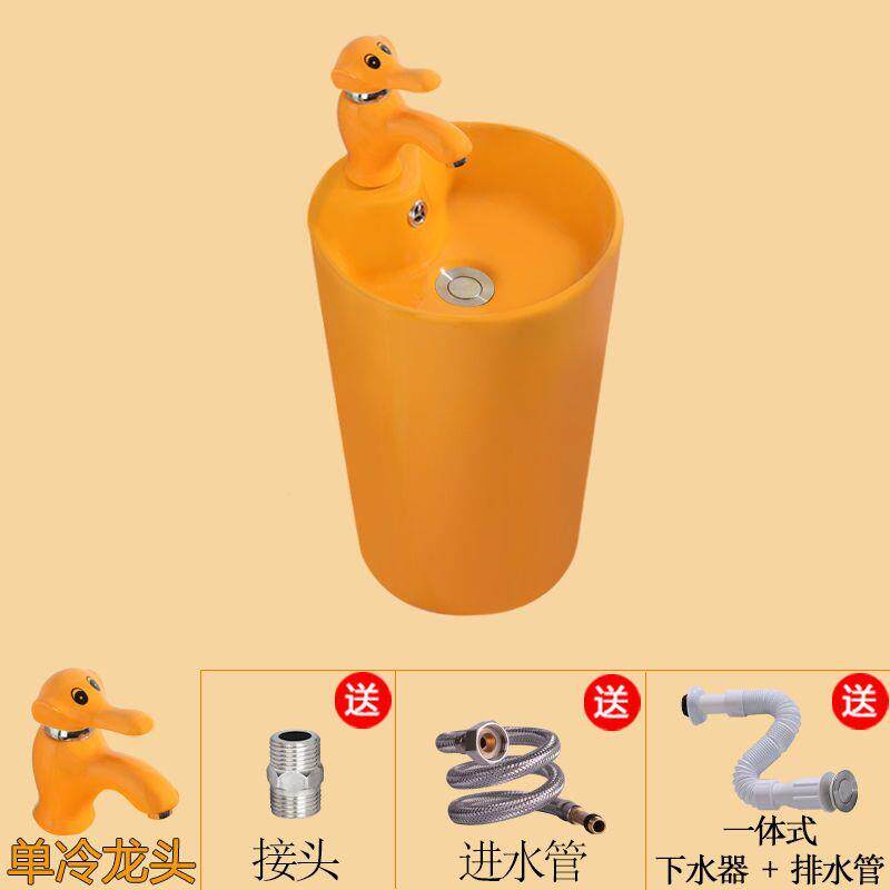 幼儿园学校立式一体洗手