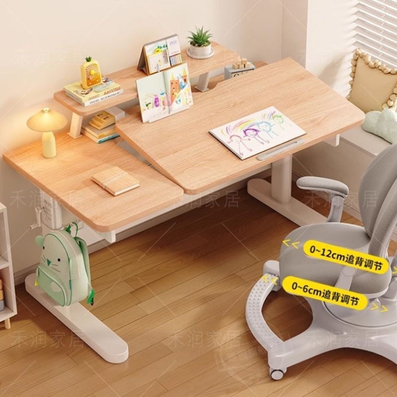 儿童学习桌小学生书桌可升降手摇实木课桌学生掀背写字桌电脑桌子