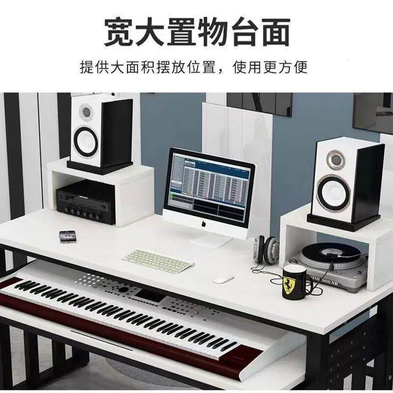 现代简约电子琴桌音乐编