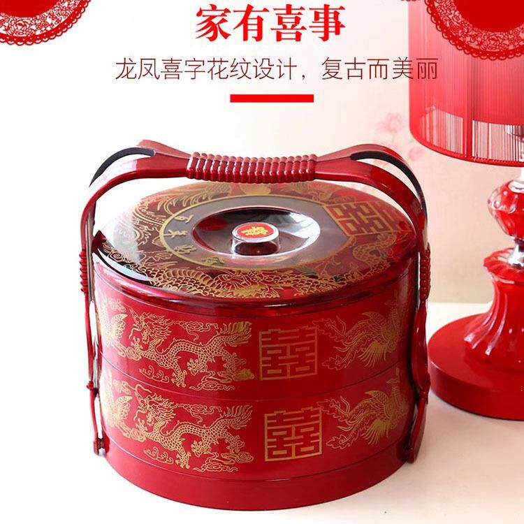 结婚用品食盒婚庆果盒手提双层干果蓝糕点食盒零食点心分格红礼盒