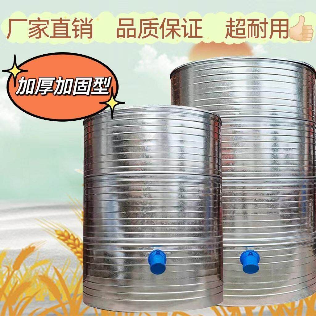 粮仓粮食囤储存仓家用谷