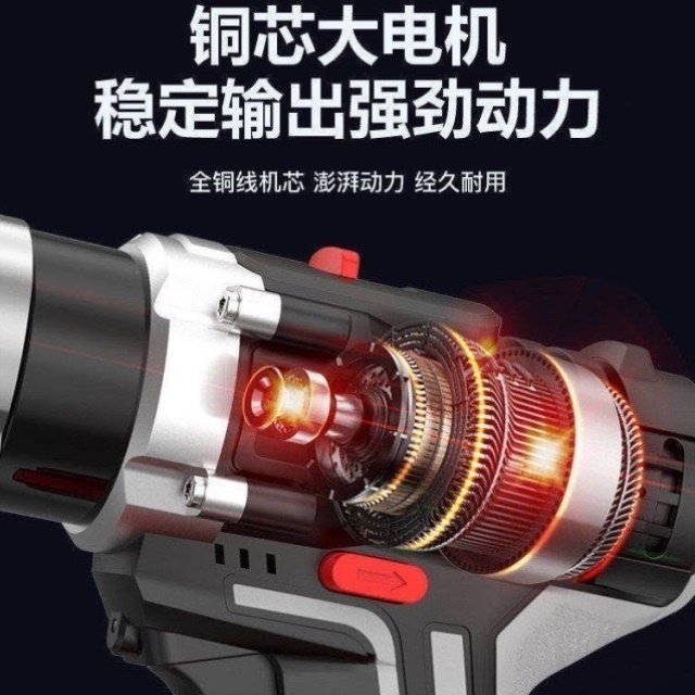 工业级锂电不锈钢板铁皮电动剪刀彩钢瓦金属金刚网手持式充电剪刀