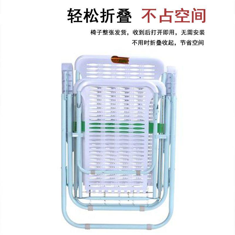 躺椅折叠午休午睡椅塑料