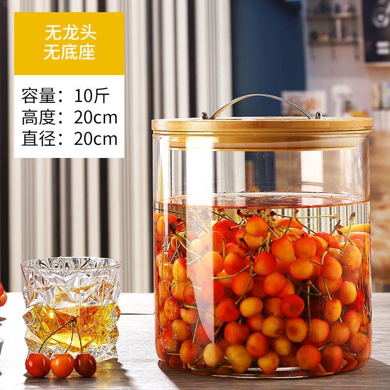 带龙头凉水壶热柠檬茶果