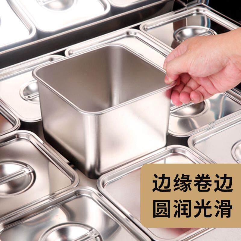 调料盒商用佐料收纳盒不