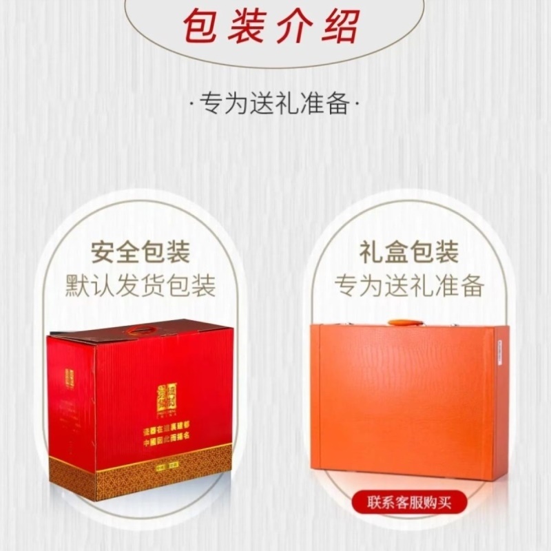 2024新款景德镇陶瓷餐具家用釉下彩骨瓷中式碗盘碟勺套装乔迁送礼