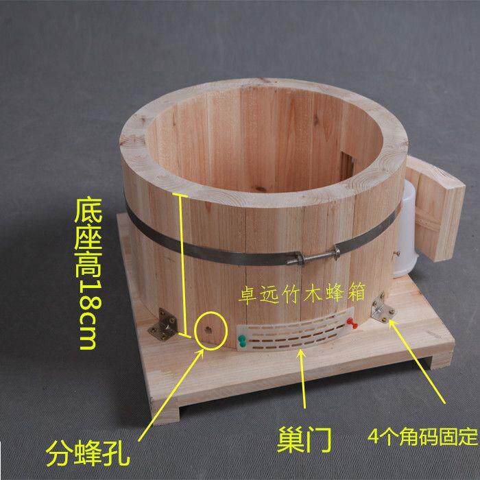 圆蜂箱格子五层土养诱蜂