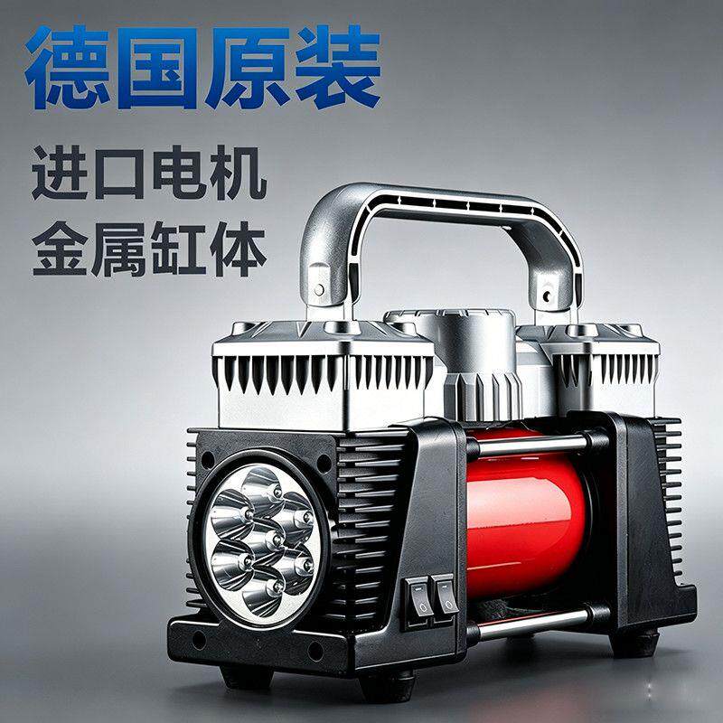 车载充气泵打汽车用轮胎