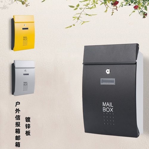 带锁财务信件收纳箱单位防雨信报箱韩国信报箱办公意见箱报刊邮箱