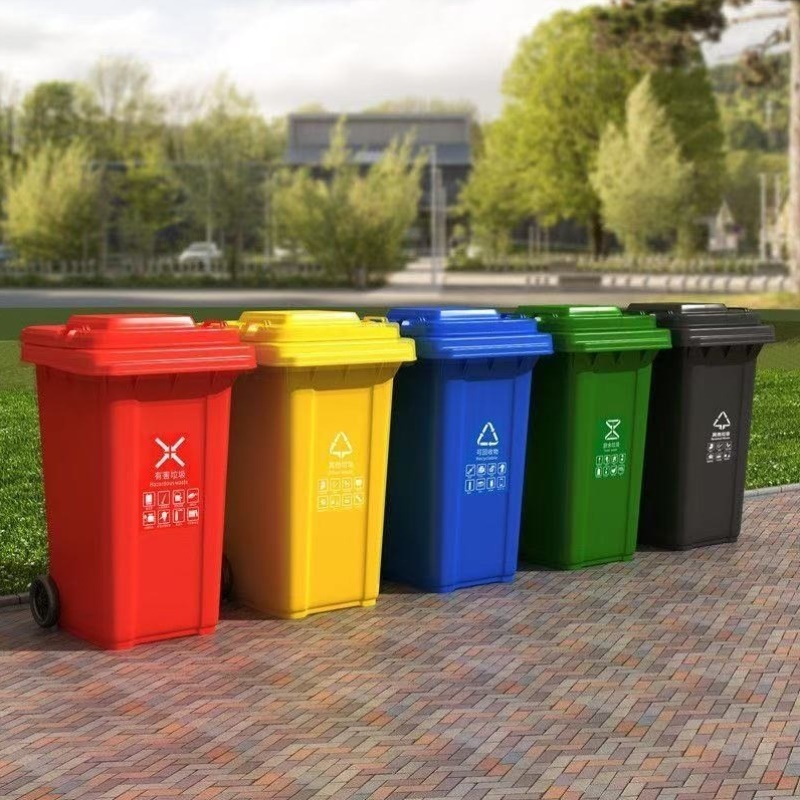 垃圾桶户外环卫240升大容量带轮带盖120升室外小区物业分类街道