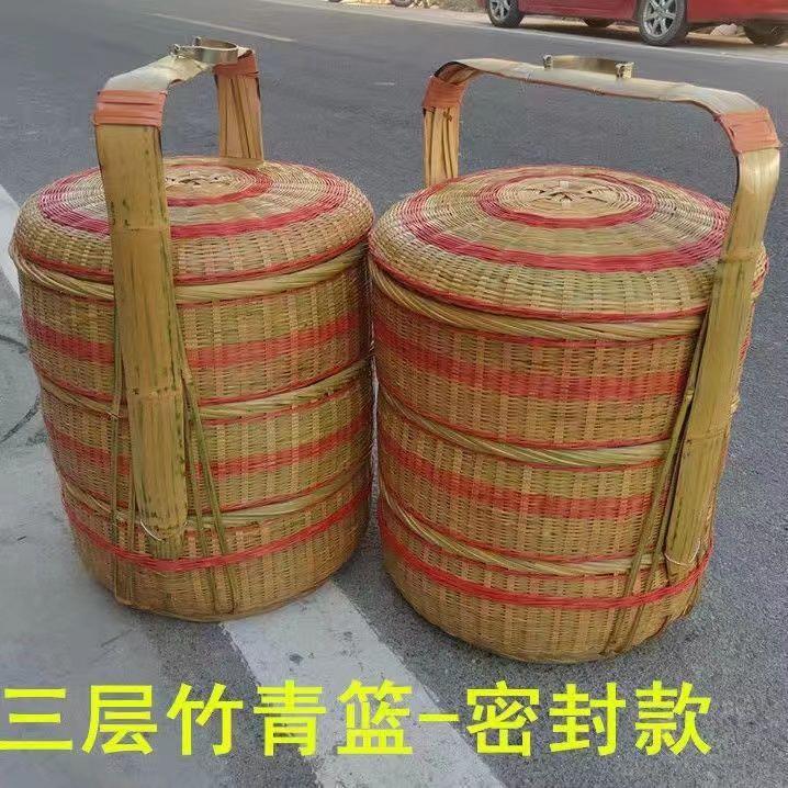 拜拜竹篮结婚婚庆竹筐字