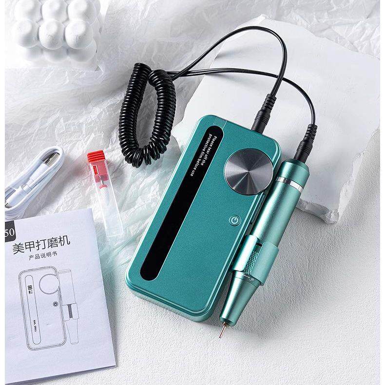 美甲M50打磨机小型家用电动大功率修型卸甲磨甲器美甲店专用