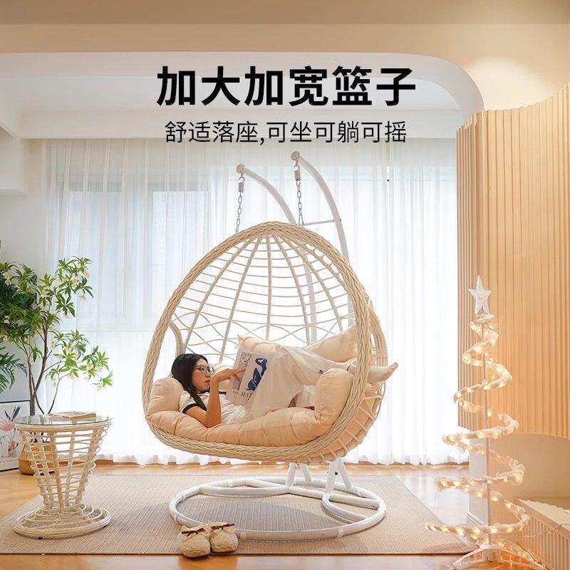 浪漫吊篮藤椅摇床阳台秋