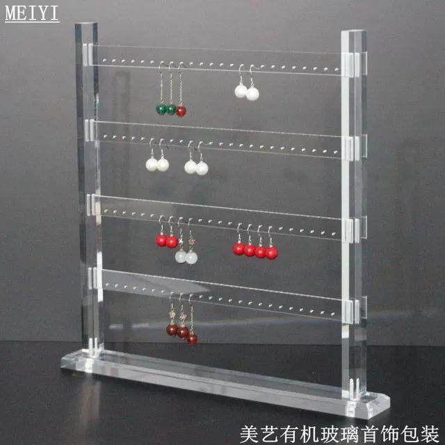 亚克力展示架耳环耳钉架