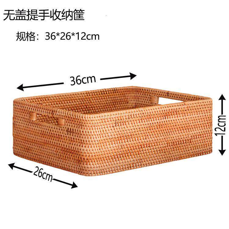 越南收纳筐藤编日系桌面