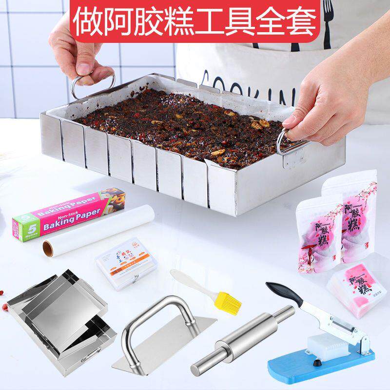 熬做阿胶糕制作的工具锅