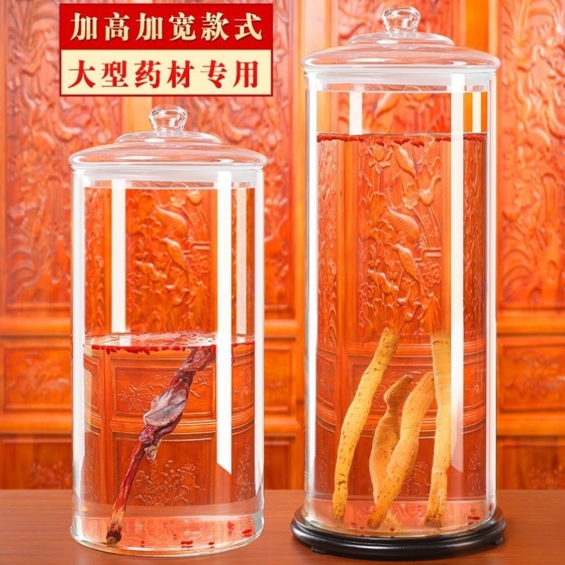 高硼硅细长款泡酒玻璃瓶1米1.2米1.6米高牛大力泡酒密封专用酒瓶