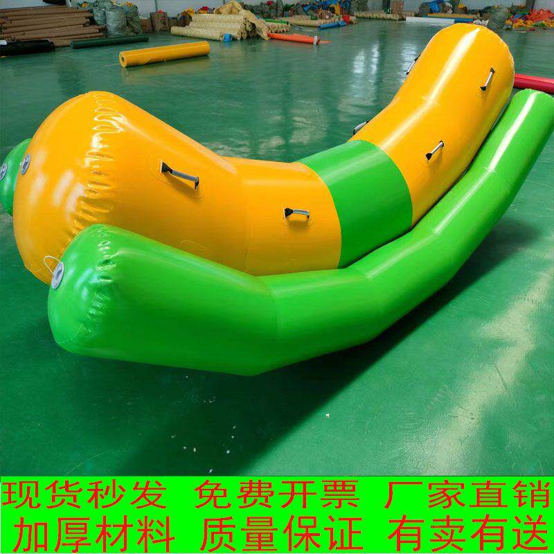儿童水上乐园充气玩具海