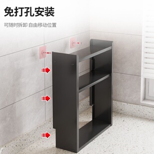 高品质厨房调料架高颜值小规格窄空间收纳适合油盐酱醋