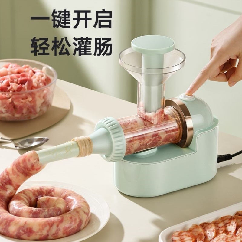 电动灌肠器家用全自动款新型食品级罐肉肠装腊肠工具做香肠机