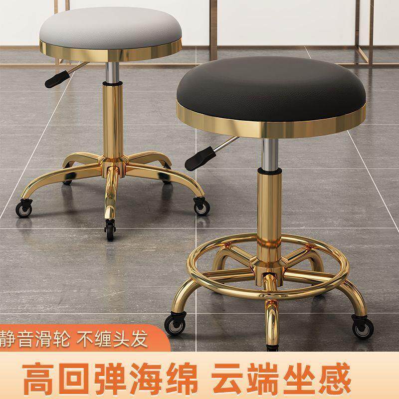 大工凳升降圆凳子旋转滑