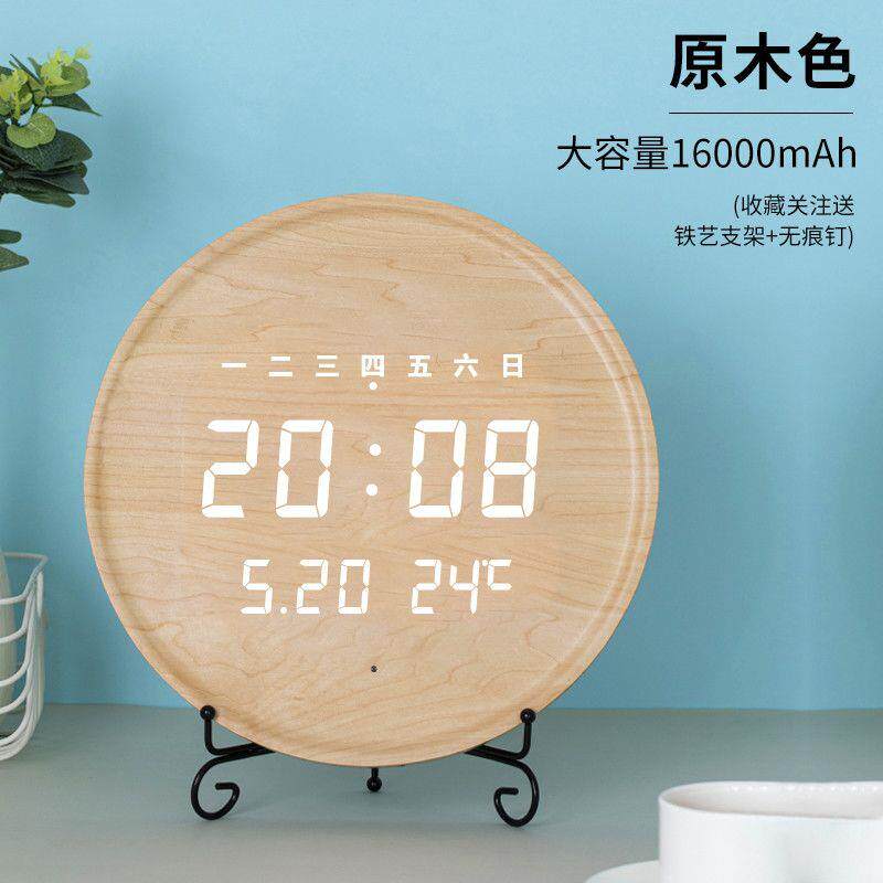 静音时尚钟表挂钟客厅创