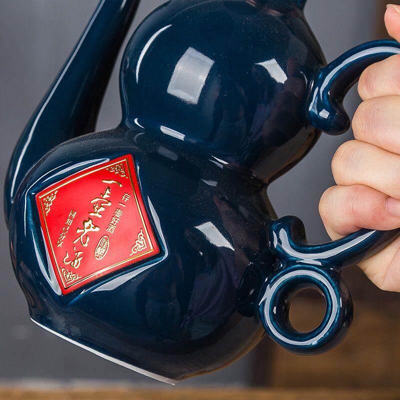 1斤陶瓷空酒壶家用景德镇
