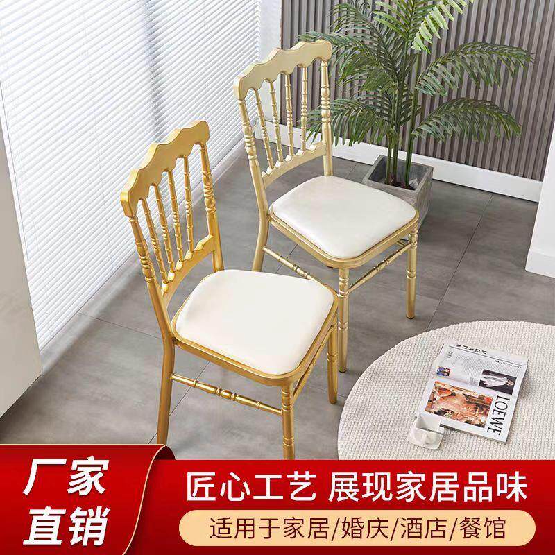 酒店宴会古堡餐厅竹节结