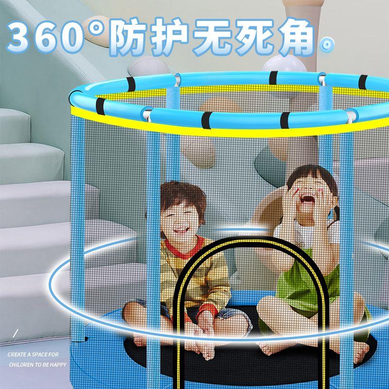 儿童玩具蹦蹦床可拆卸国